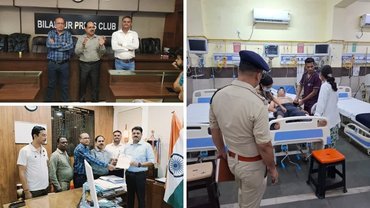 छत्तीसगढ़ में पत्रकार पर हमला नहीं, लोकतंत्र पर हमला हुआ है! बिलासपुर में फोटोजर्नलिस्ट और पिता को गुंडों ने पीटा, अब क्या कलम पकड़ने से पहले ‘हथियार’ भी उठाना पड़ेगा?