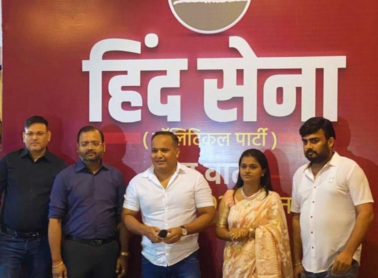 पूर्व आईपीएस शिवदीप लांडे ने ‘हिंद सेना’ पार्टी का किया गठन, बिहार की 243 सीटों पर लड़ेंगे चुनाव