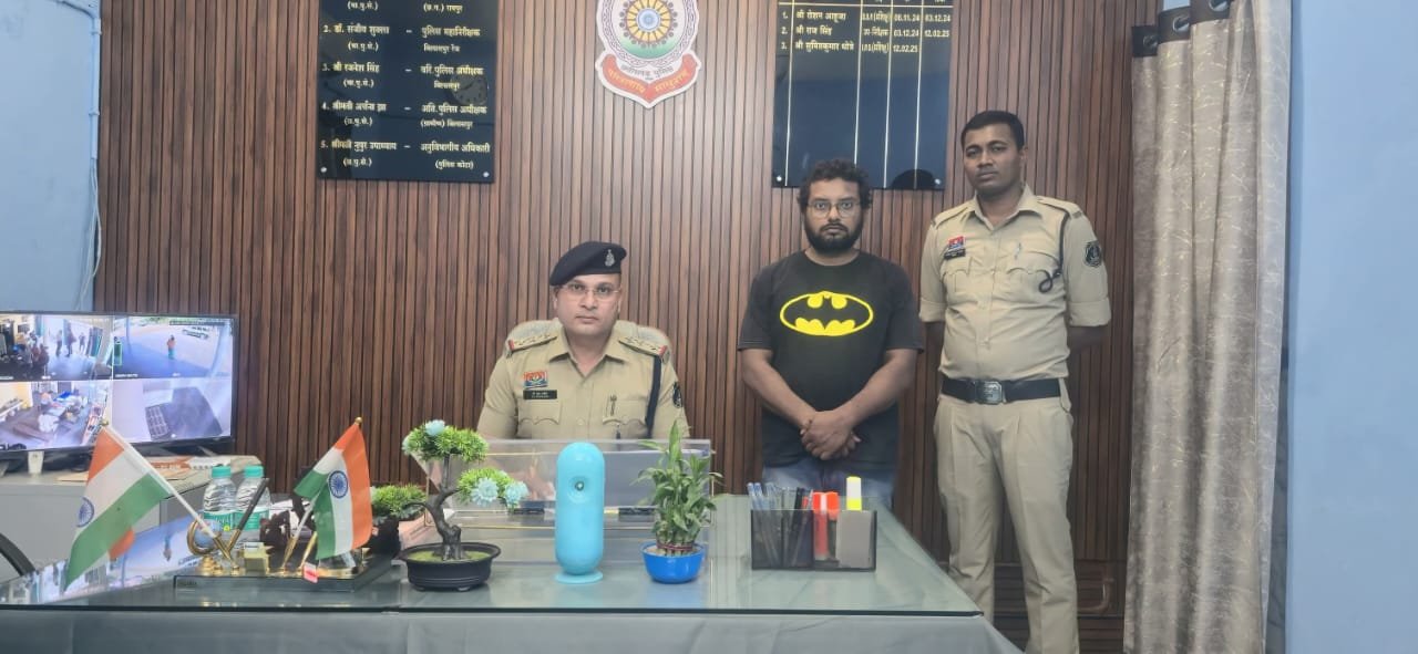 स्कूल फीस के नाम पर ठगी कर भागा लेखापाल, कोटा पुलिस ने आरोपी को किया गिरफ्तार