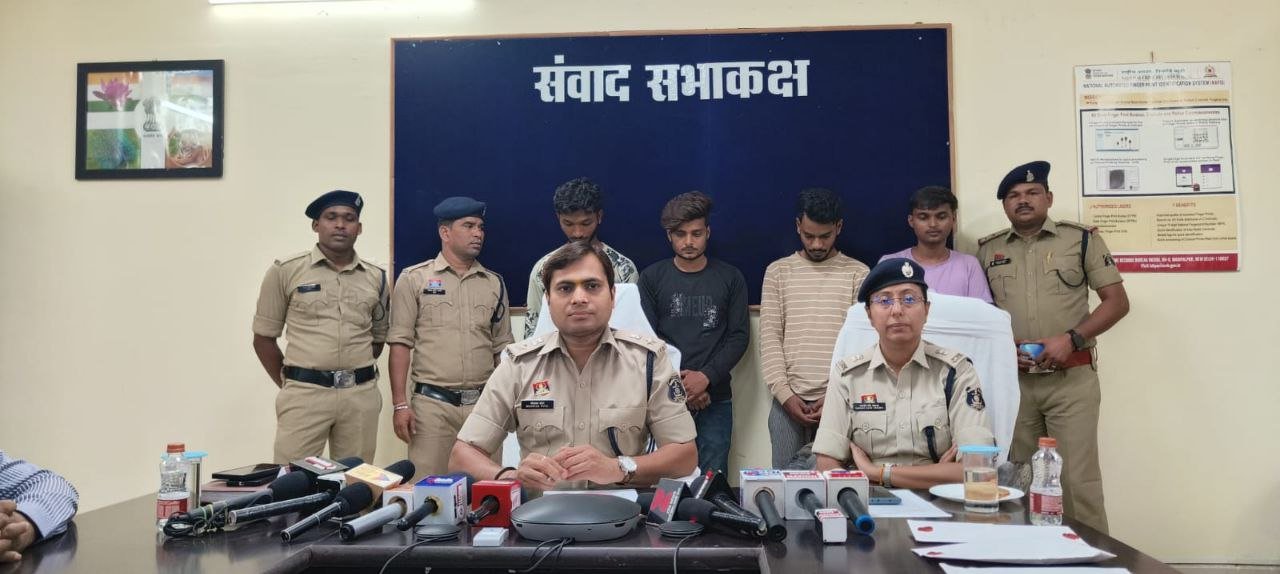 मुंगेली में ऑपरेशन ‘बाज’ की बड़ी कामयाबी : ब्राउन शुगर और अफीम के साथ 4 तस्कर गिरफ्तार, 3.63 लाख रुपये का माल जब्त पुलिस अधीक्षक भोजराम पटेल के निर्देशन में NDPS एक्ट के तहत बड़ी कार्रवाई