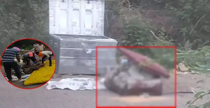 रायपुर में ट्रंक से मिला युवक का शव, सूटकेस में भरकर डाला गया था सीमेंट, इलाके में मचा हड़कंप