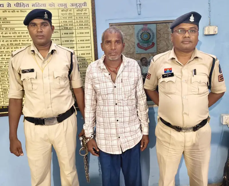 अतिक्रमण विवाद में सरपंच पर टंगिया से हमला, आरोपी गिरफ्तार