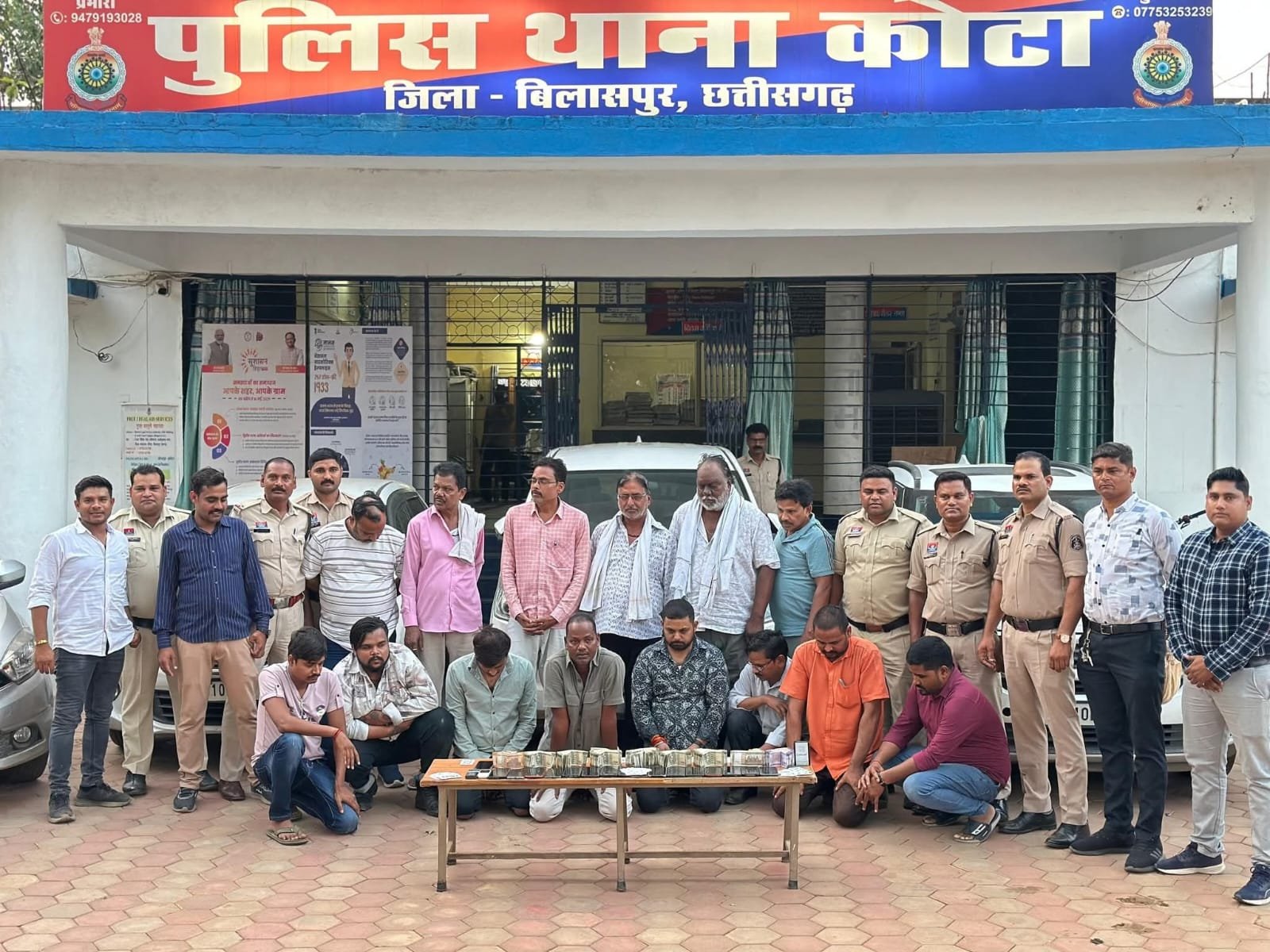 कोटा में फार्म हाउस पर जुए का अड्डा धरा, 14 जुआरी दबोचे 304,200 रु. नगद, 5 कार और 17 मोबाइल जब्त; अलग-अलग धाराओं में केस दर्ज