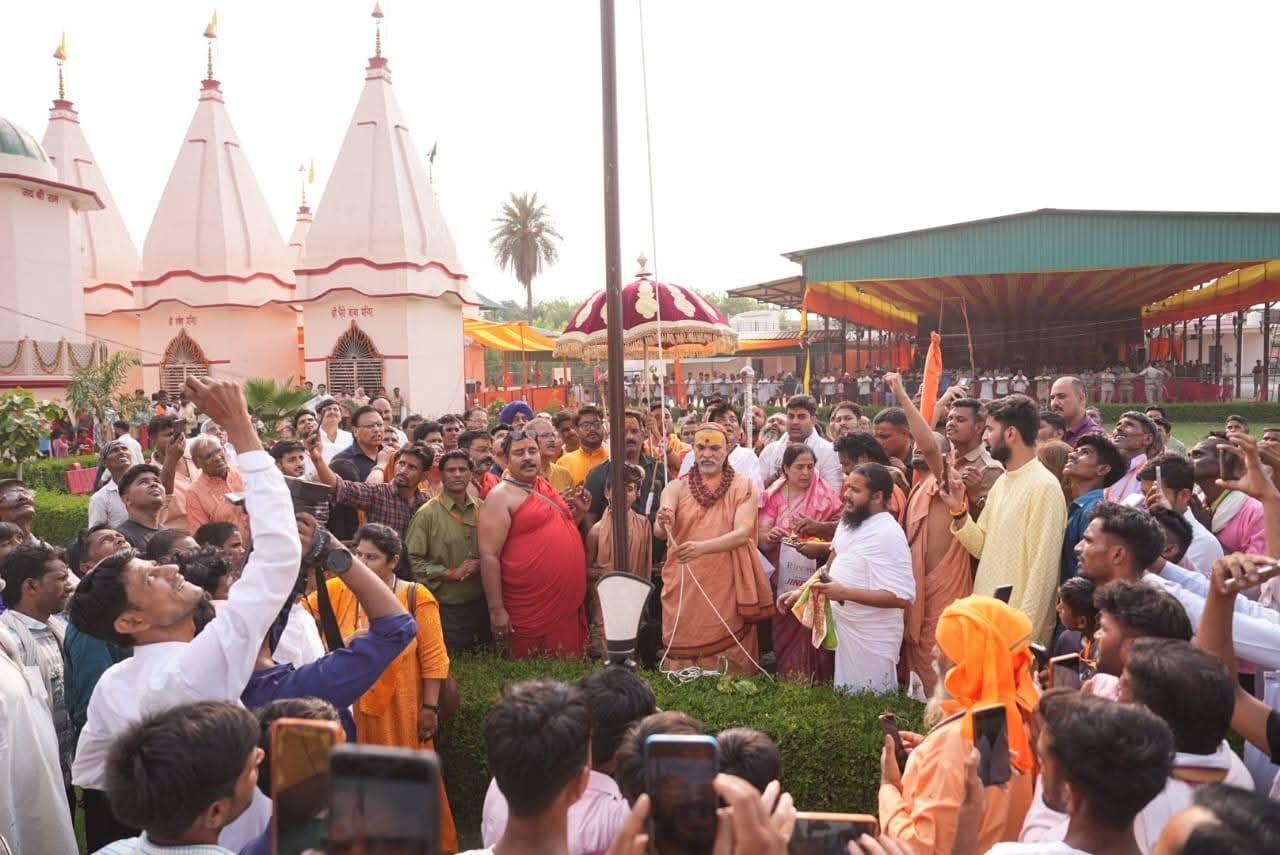 ज्योतिष्पीठाधीश्वर ने किया प्रथम रामा गोधाम की स्थापना