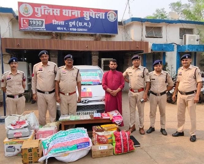 कुण्डली दोष बताकर लाखों रूपये की धोखाधड़ी करने का आरोपी जेल दाखिल