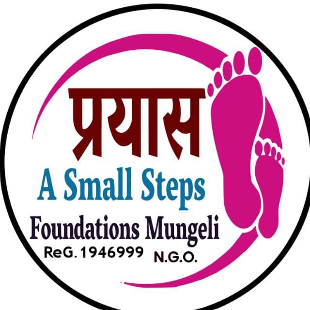 वनवासी रोजगार और प्रकृति संरक्षण की दिशा में सराहनीय पहल”हर घर एक फलदार पौधा” अभियान शुरू, फल आने पर मिलेगा 1100 रुपए का इनाम