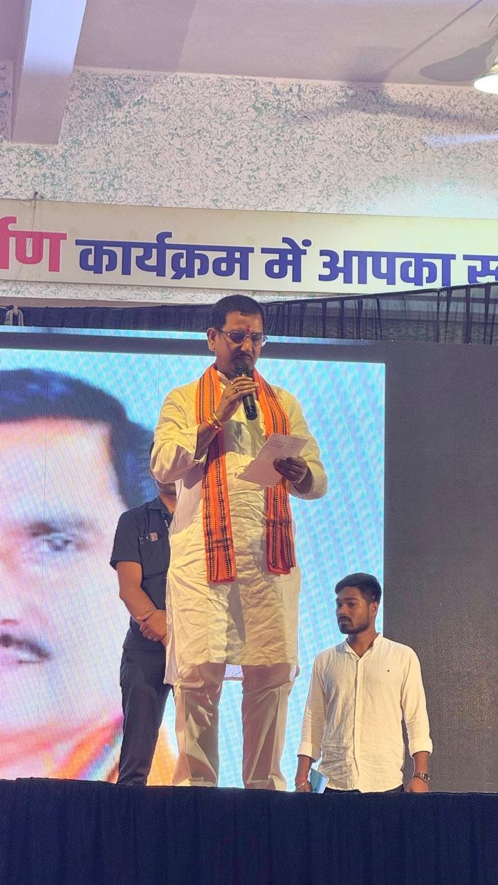 केन्द्रीय राज्यमंत्री तोखन साहू ने युवाओं को बताया कि राजनीति अब राष्ट्र निर्माण का मंच है, आगे आइए, बदलाव के वाहक बनिए