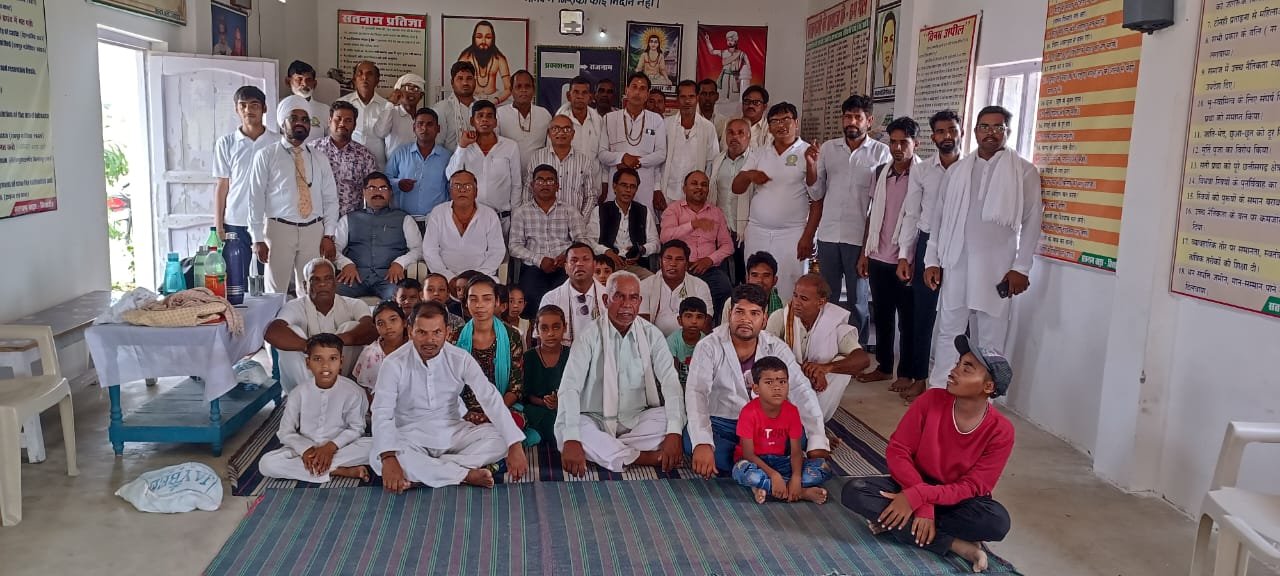 सामाजिक मुद्दों पर हुआ मंथन, युवाओं में दिखी गहरी चिंता सतनाम बाड़ा विद्याडीह में संगोष्ठी, समाज के विकास पर मंथन