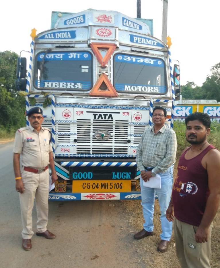 कोण्डागांव मंडी समिति की बड़ी कार्रवाई