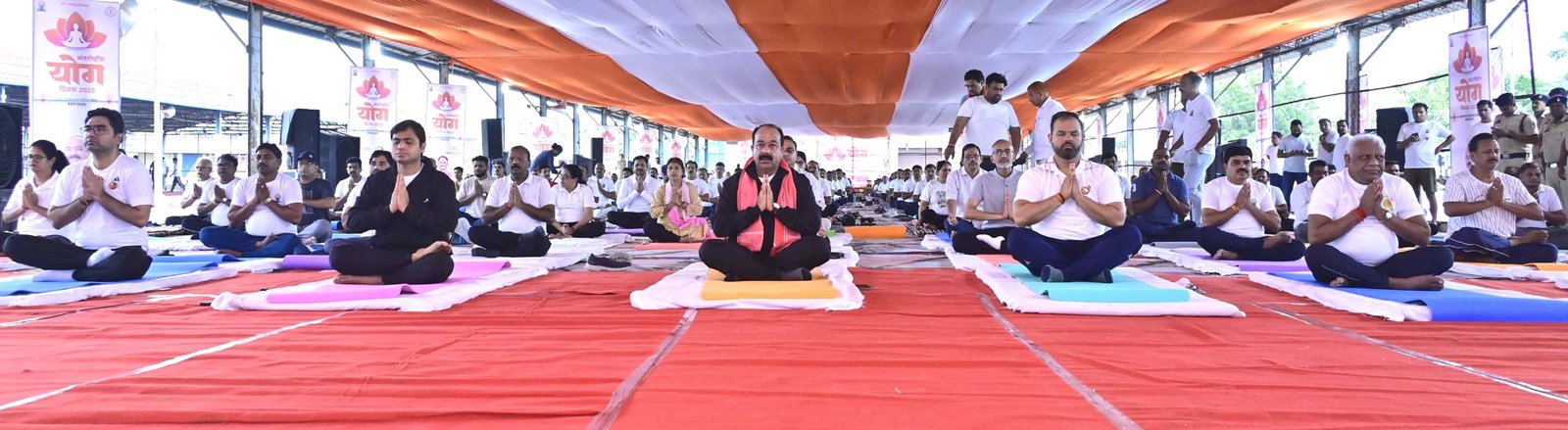 अंतर्राष्ट्रीय योग दिवस: ‘‘योग संगम, हरित योग’’ थीम पर योगाभ्यास आयोजित