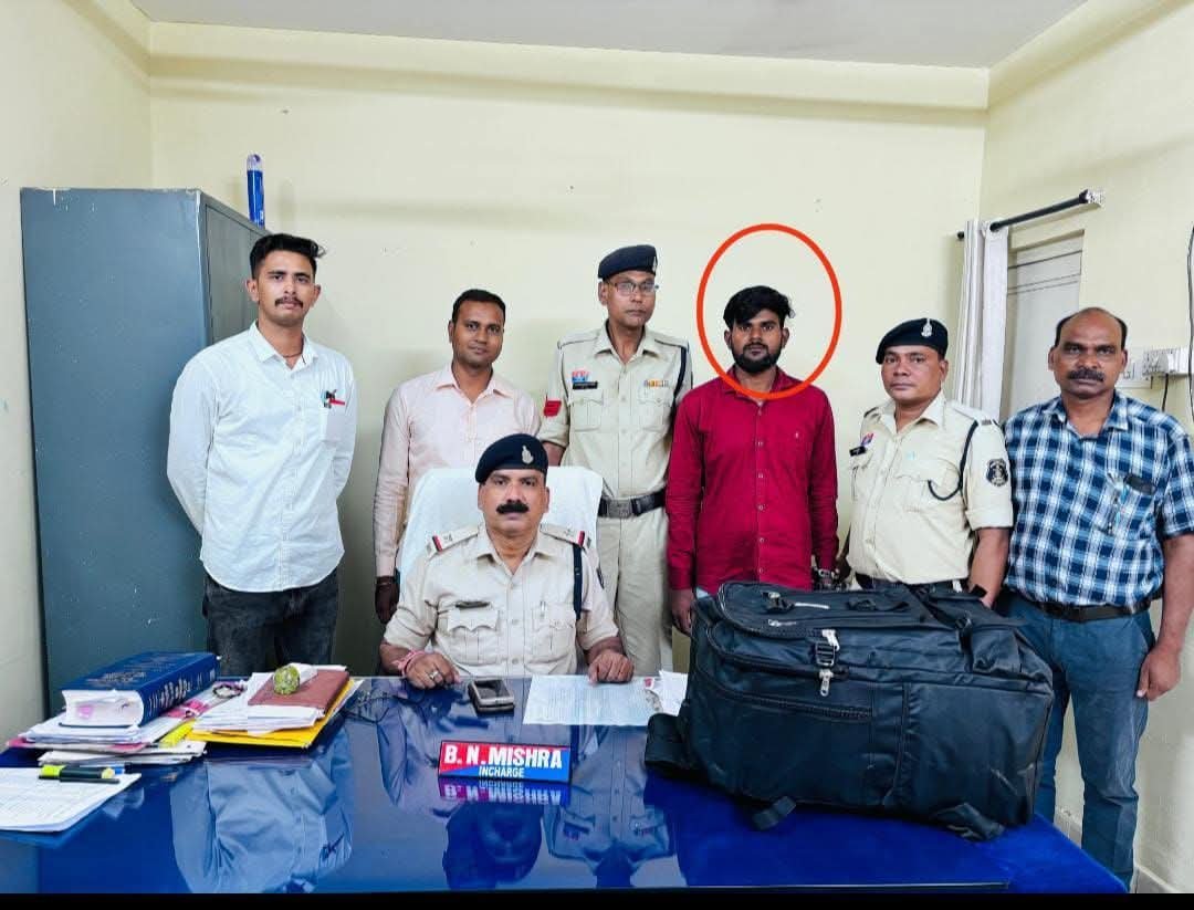 रायपुर जीआरपी की बड़ी कार्रवाई — अंतर्राज्यीय गांजा तस्कर गिरफ्तार, 10 किलो गांजा बरामद