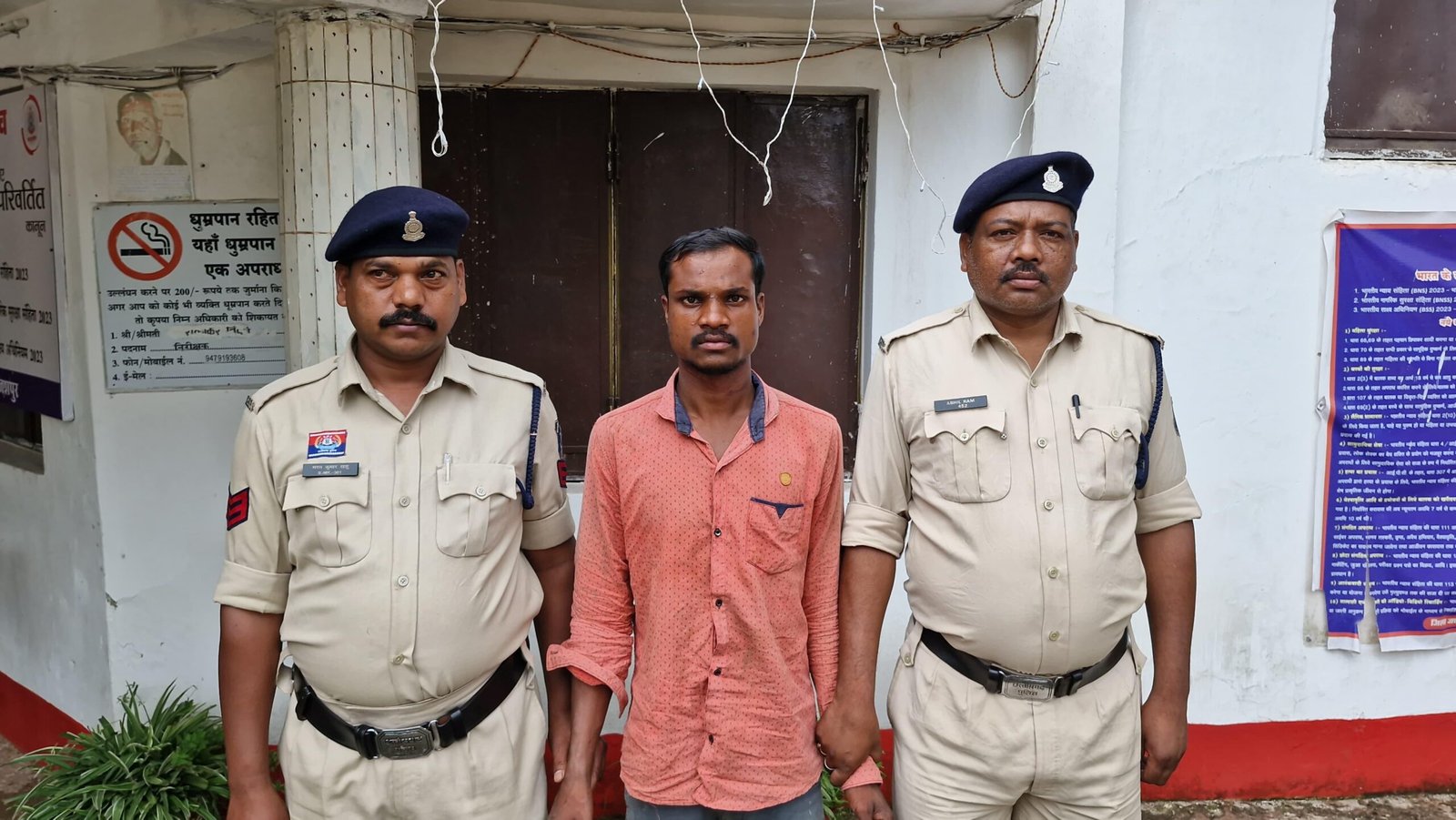 तपकरा की उतियाल नदी से उठी सनसनी — जशपुर पुलिस ने तिहरे हत्याकांड का किया सनसनीखेज खुलासा, रांची से आरोपी दबोचा