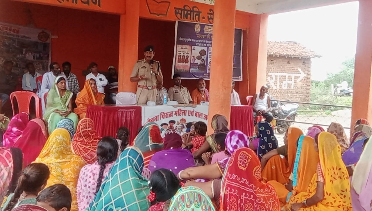चेतना कार्यक्रम: रतनपुर पुलिस ने सेमरा में चलाया जागरूकता अभियान महिला-बाल अपराध, नशा मुक्ति और यातायात नियमों पर दिया मार्गदर्शन