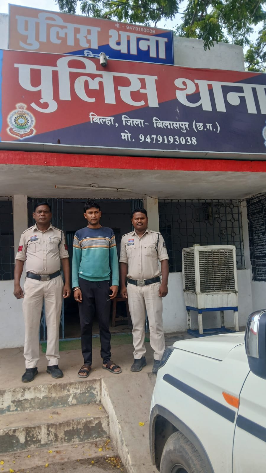 बिल्हा थाना की सख्ती का असर: 28 बदमाशों पर लगातार नजर, हर हफ्ते थाने में हाजिरी