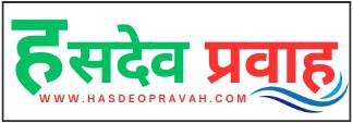 अवैध रेत खनन पर खनिज विभाग की बड़ी कार्यवाही