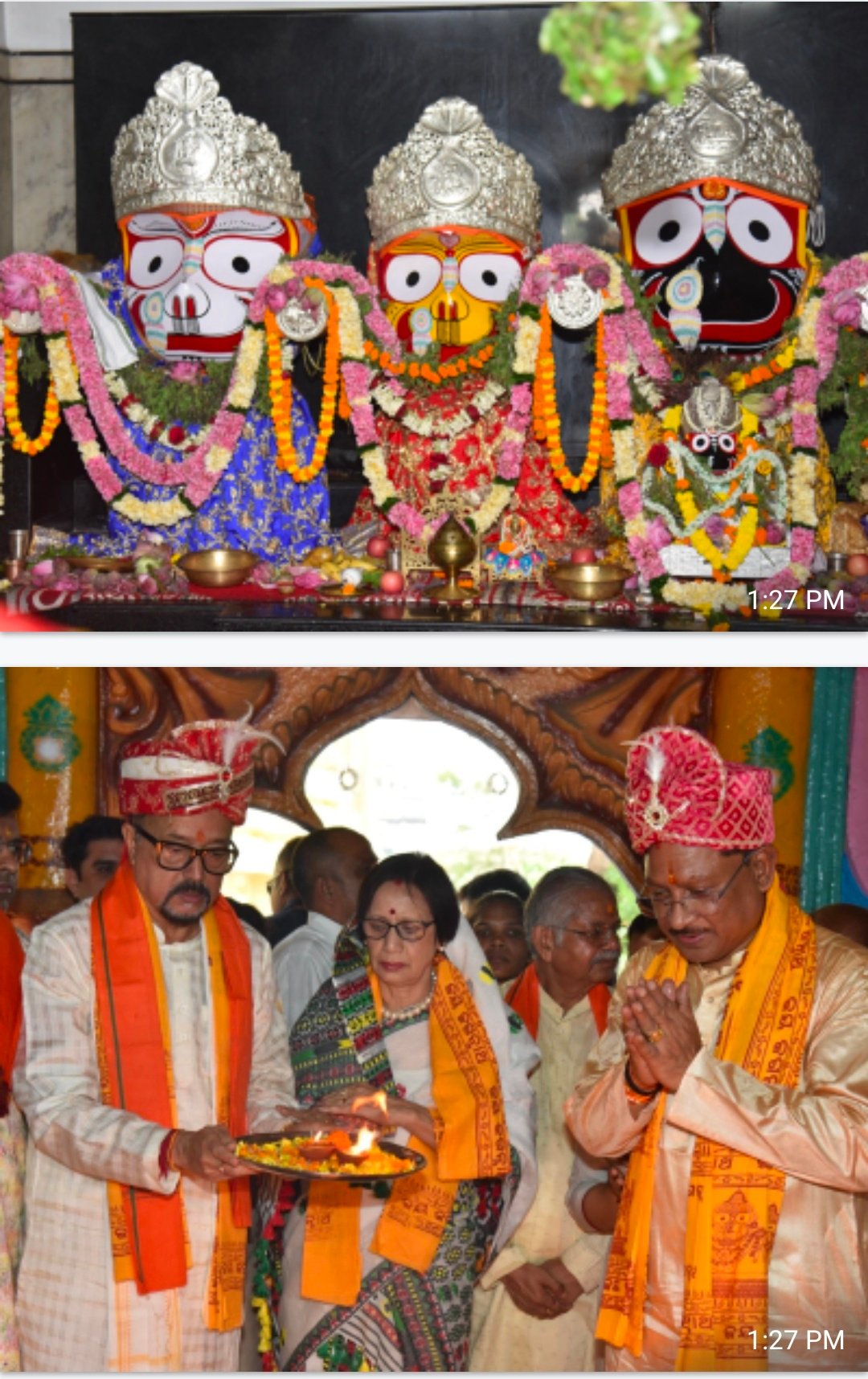 रथयात्रा महोत्सव में शामिल हुए राज्यपाल रमेन डेका