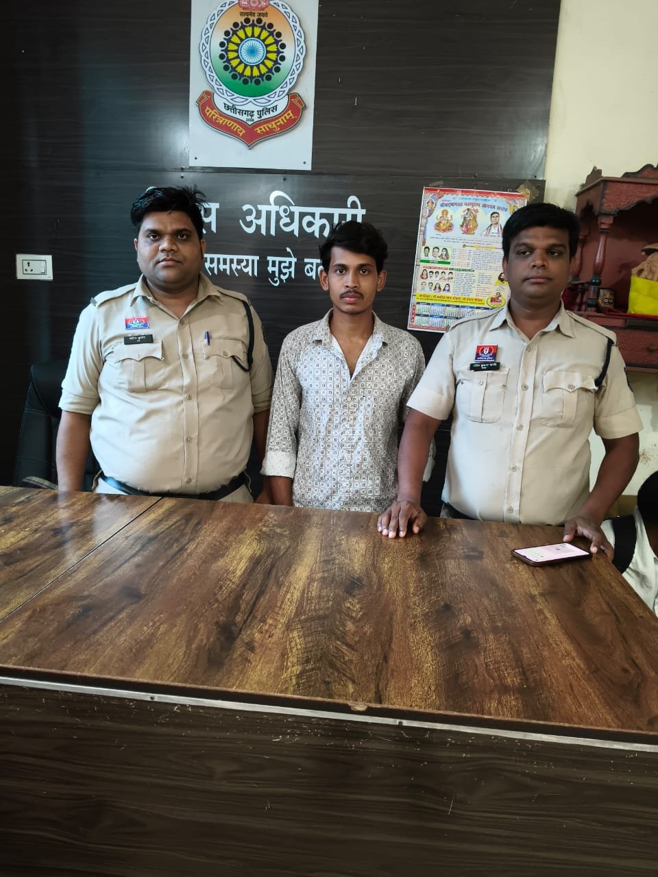 नाबालिग से दुष्कर्म का आरोपी चांटीडीह से गिरफ्तार, शादी का झांसा देकर किया था शारीरिक शोषण