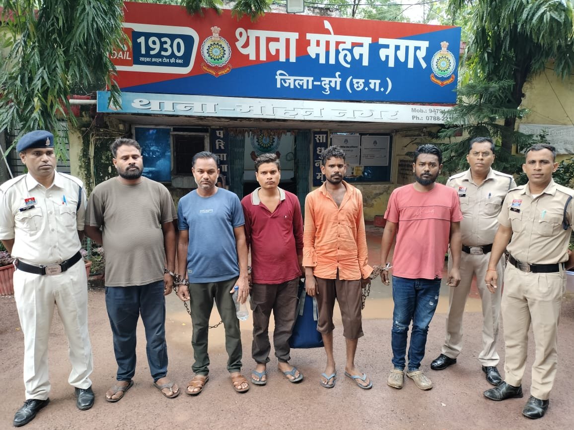 मोहन नगर पुलिस की बड़ी सफलता — चोर गिरोह गिरफ्तार, 4 वारदातों का खुलासा