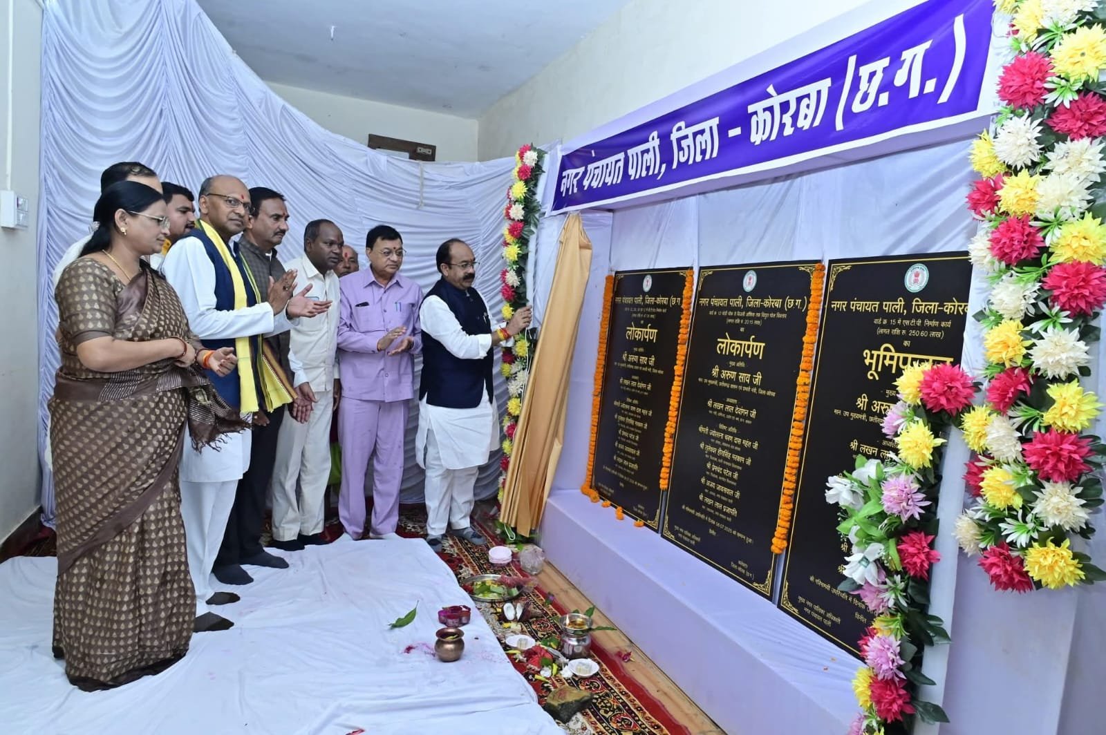 डबल इंजन से दोगुनी रफ्तार से हो रहा विकास : अरुण साव