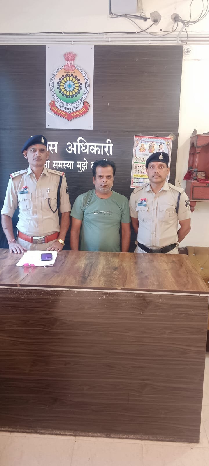 ❝महिला एवं बच्चों की अश्लील फोटो-वीडियो सोशल मीडिया पर कर रहा था वायरल, सरकंडा पुलिस ने दबोचा❞