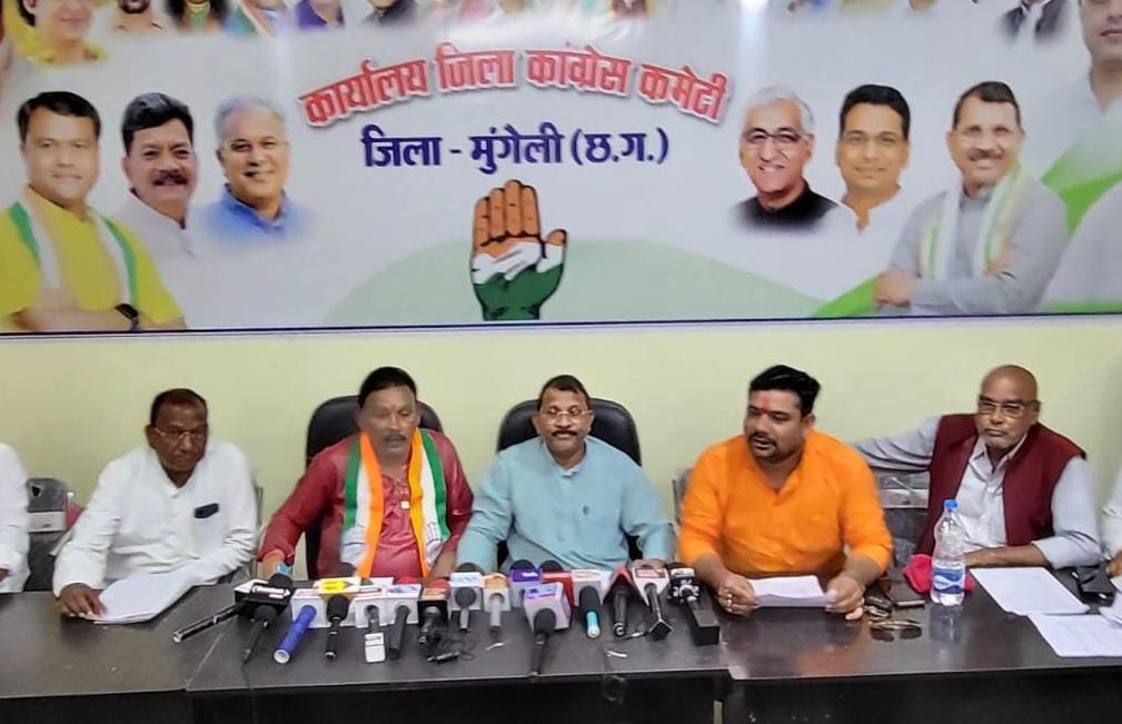 भाजपा सरकार ने चौथी बार बढ़ाए बिजली के दाम, कांग्रेस ने किया विरोध