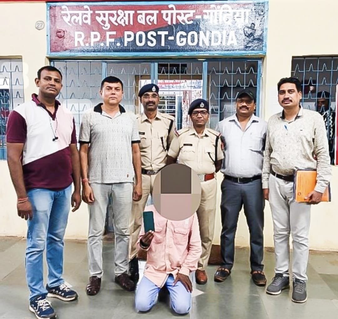 ऑपरेशन यात्री सुरक्षा” के तहत रेलवे सुरक्षा बल, दक्षिण पूर्व मध्य रेलवे द्वारा लगातार सघन कार्यवाही, यात्रियों की सुरक्षा सर्वोपरि