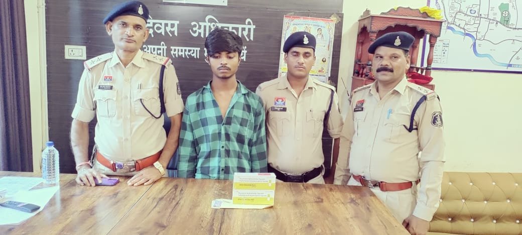 सरकंडा पुलिस की बड़ी कार्रवाई: नशीली टेबलेट बेचते युवक को रंगे हाथों पकड़ा, 266 कैप्सूल बरामद