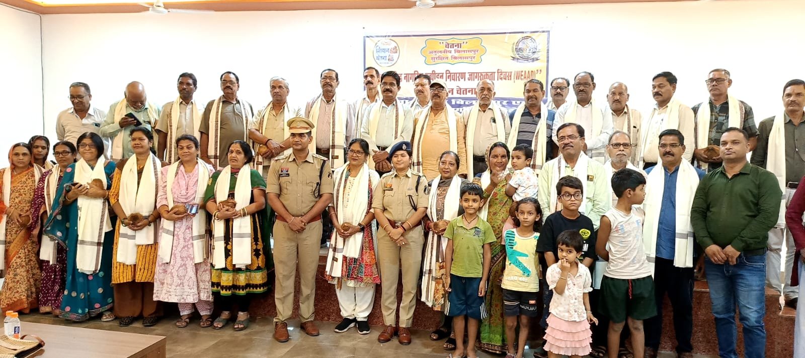 सियान चेतना” कार्यक्रम में बुजुर्गों को मिला सम्मान, पुलिस बनी परिवार की तरह हमसफर
