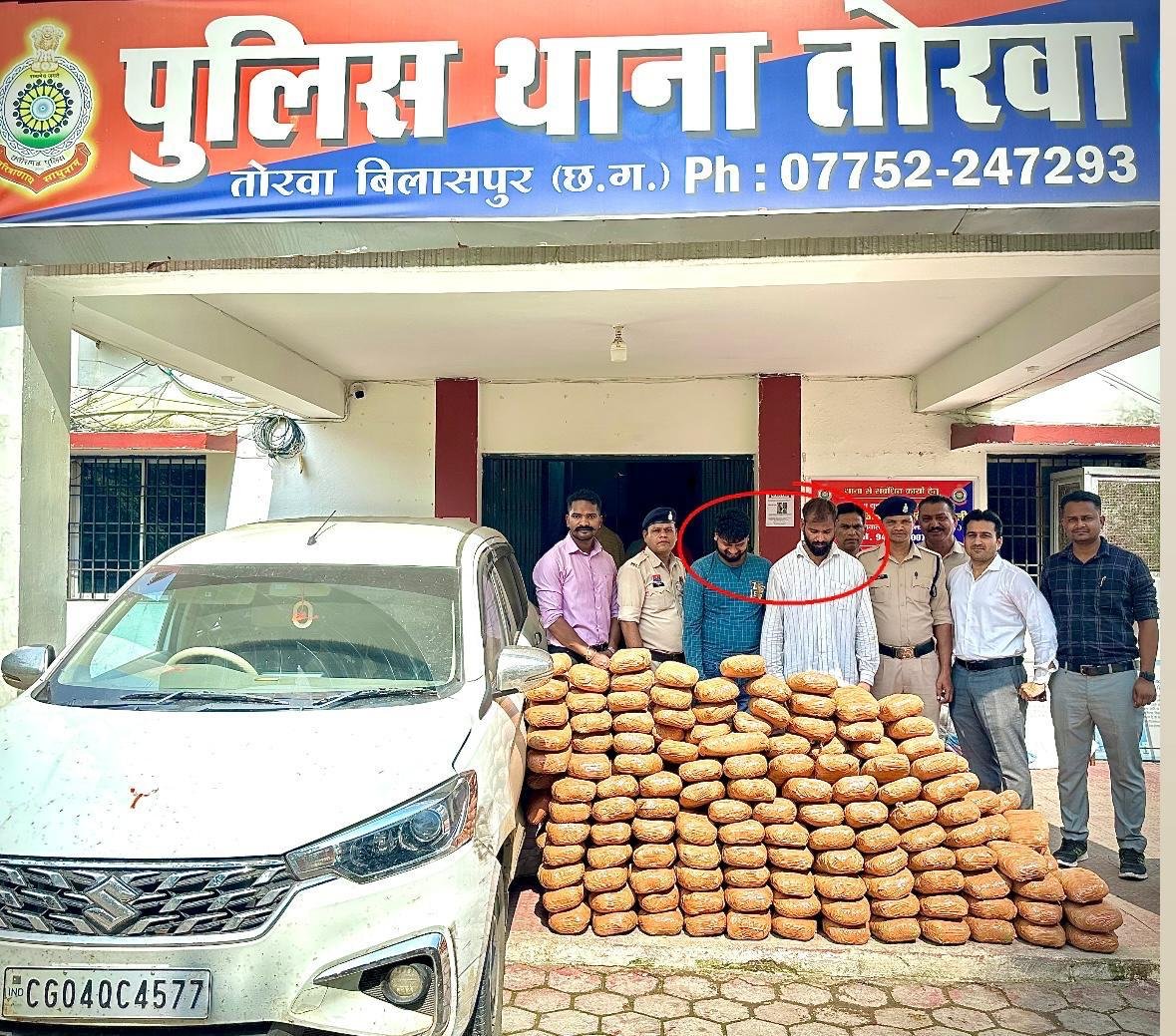 बिलासपुर पुलिस की बड़ी कार्रवाई: अंतरराज्यीय तस्करों से 284 किलो गांजा जब्त, दो आरोपी गिरफ्तार