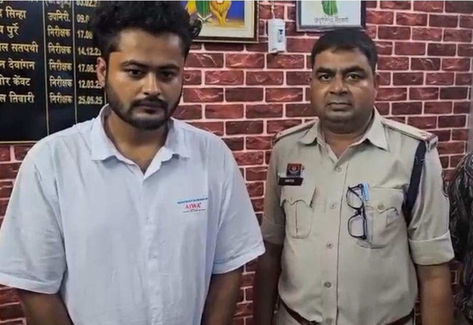 कोनी थाना क्षेत्र में गुंडागर्दी करने वाला गिरफ्तार, आर्म्स एक्ट के तहत जेल भेजा गया