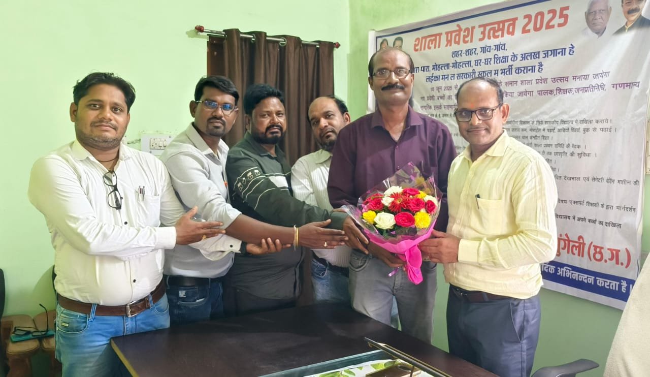 नवपदस्थ विकास खंड शिक्षा अधिकारी मुंगेली का छ. ग. शालेय शिक्षक संघ द्वारा स्वागत किया गया।