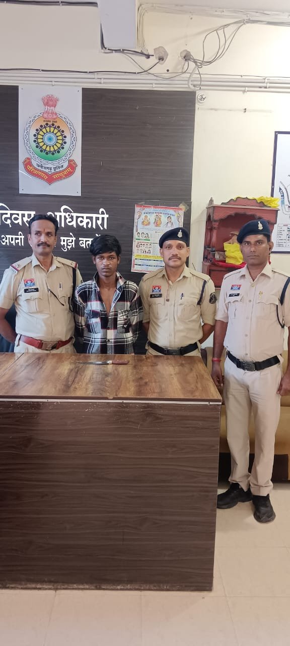सरकंडा पुलिस की सख्त कार्रवाई: धारदार हथियार लहराकर दहशत फैलाने वाला युवक गिरफ्तार