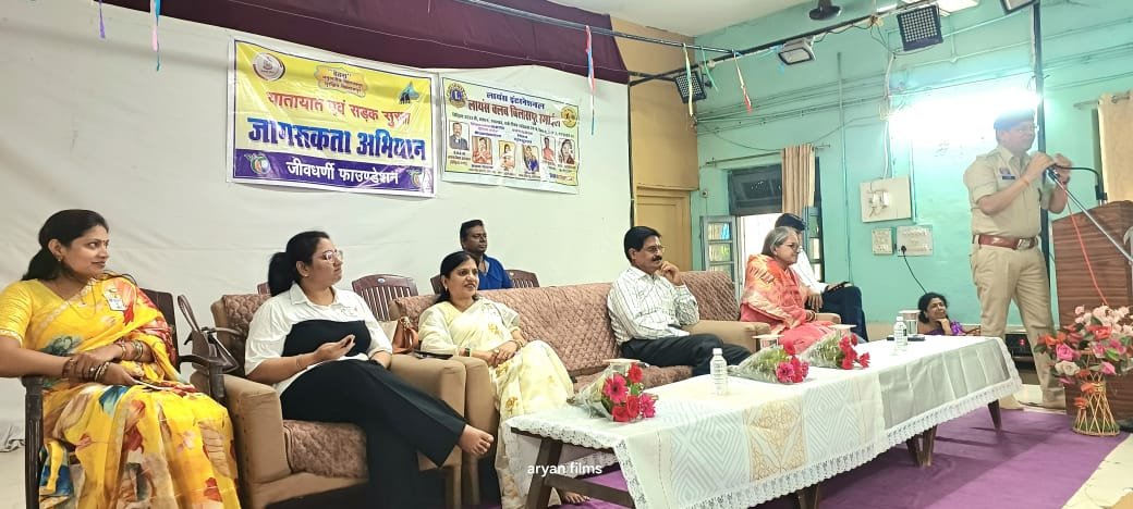 शिक्षकों को दी गई यातायात शिक्षा, बनाए गए ‘यातायात मित्र’ — 300 से अधिक शिक्षक-शिक्षिकाओं ने लिया भाग