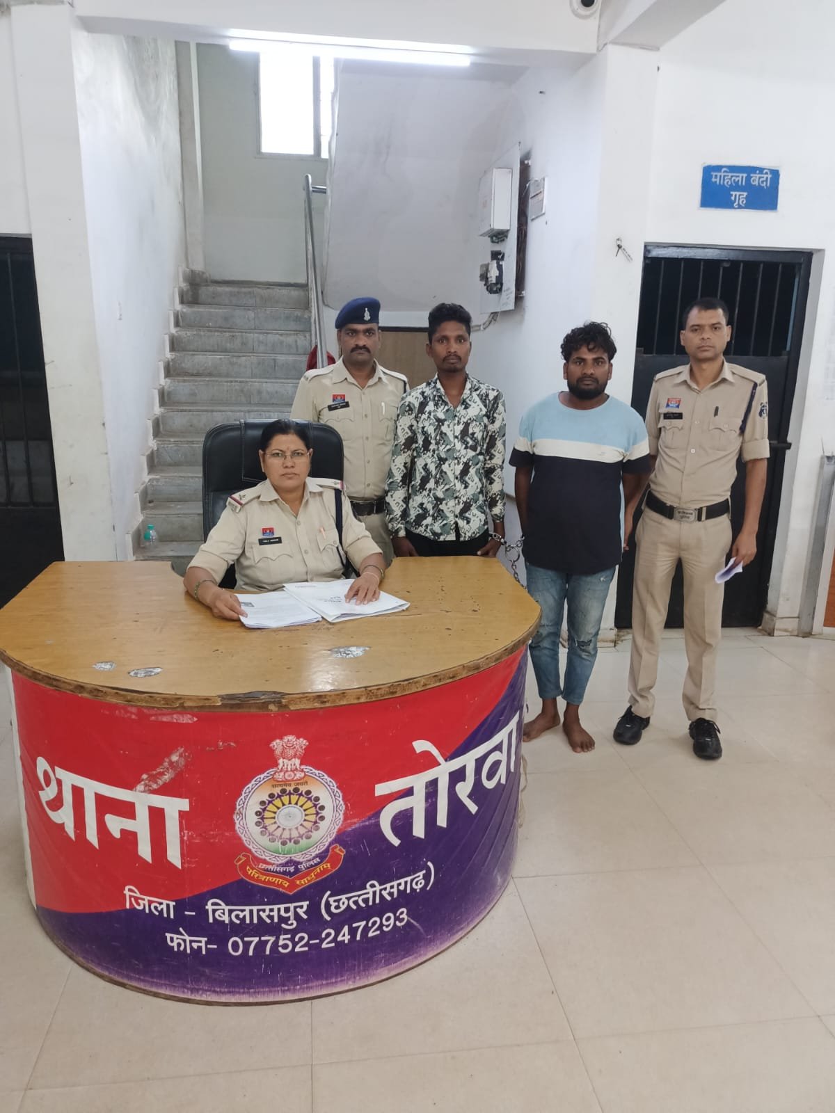 नाबालिग से छेड़खानी करने वाले दो आरोपी तोरवा पुलिस की गिरफ्त में