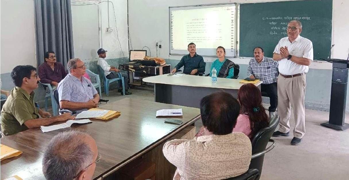 आबकारी आरक्षक भर्ती परीक्षा 27 जुलाई को, जिले के 12 केन्द्रों में होगी आयोजित