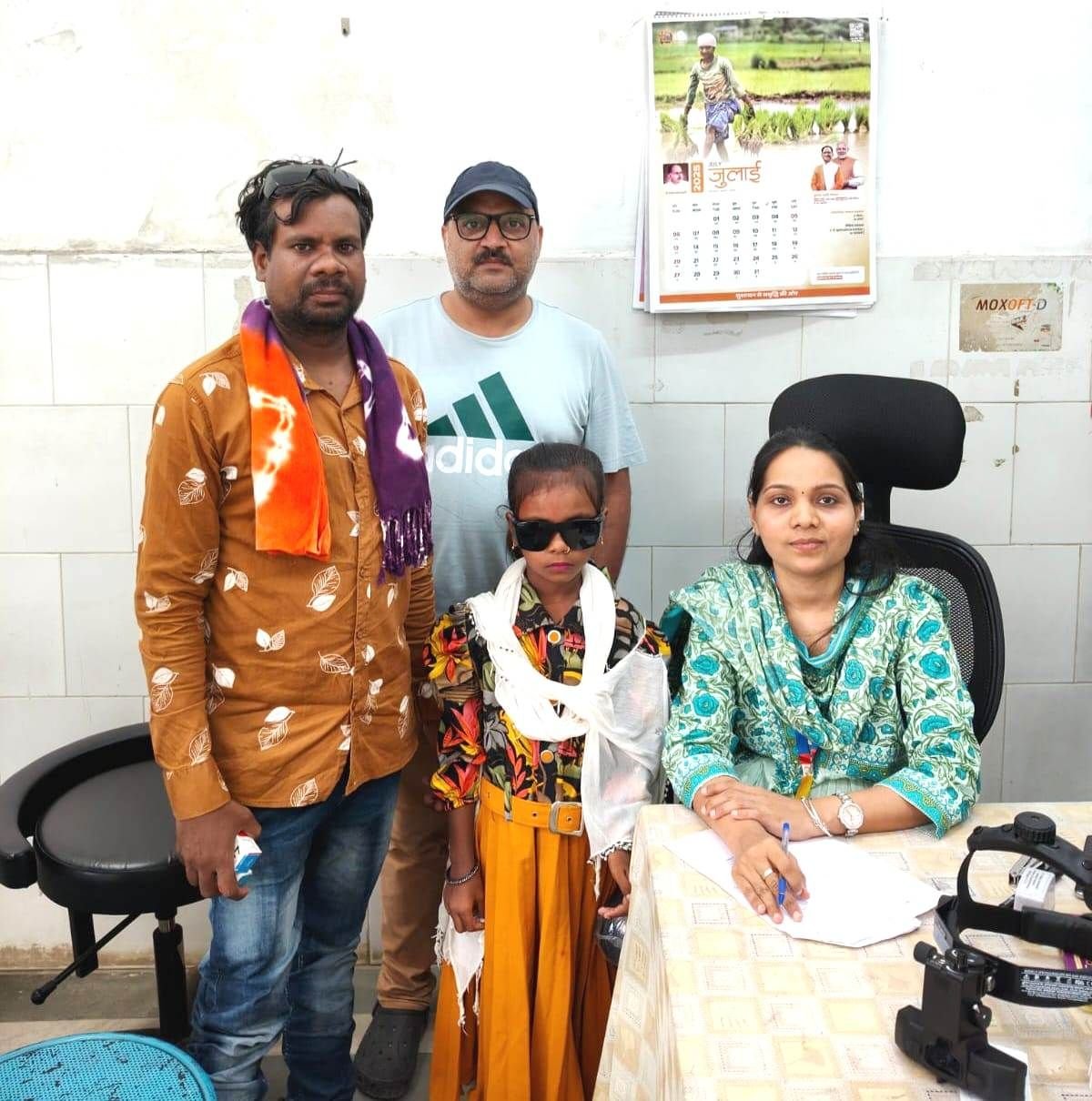 चिरायु योजना: 08 वर्षीय बालिका निधि के आंखों को मिली नई रोशनी