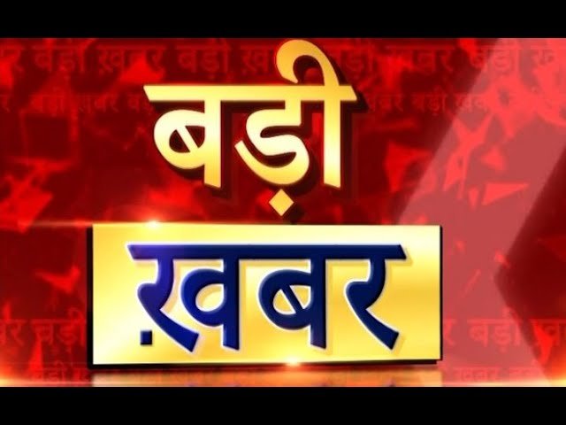 प्रतापपुर हाई स्कूल में शैक्षणिक ठहराव — कार्रवाई के बाद भी प्रभारी प्राचार्य ने नहीं सौंपा प्रभार, ग्रामीणों में नाराज़गी