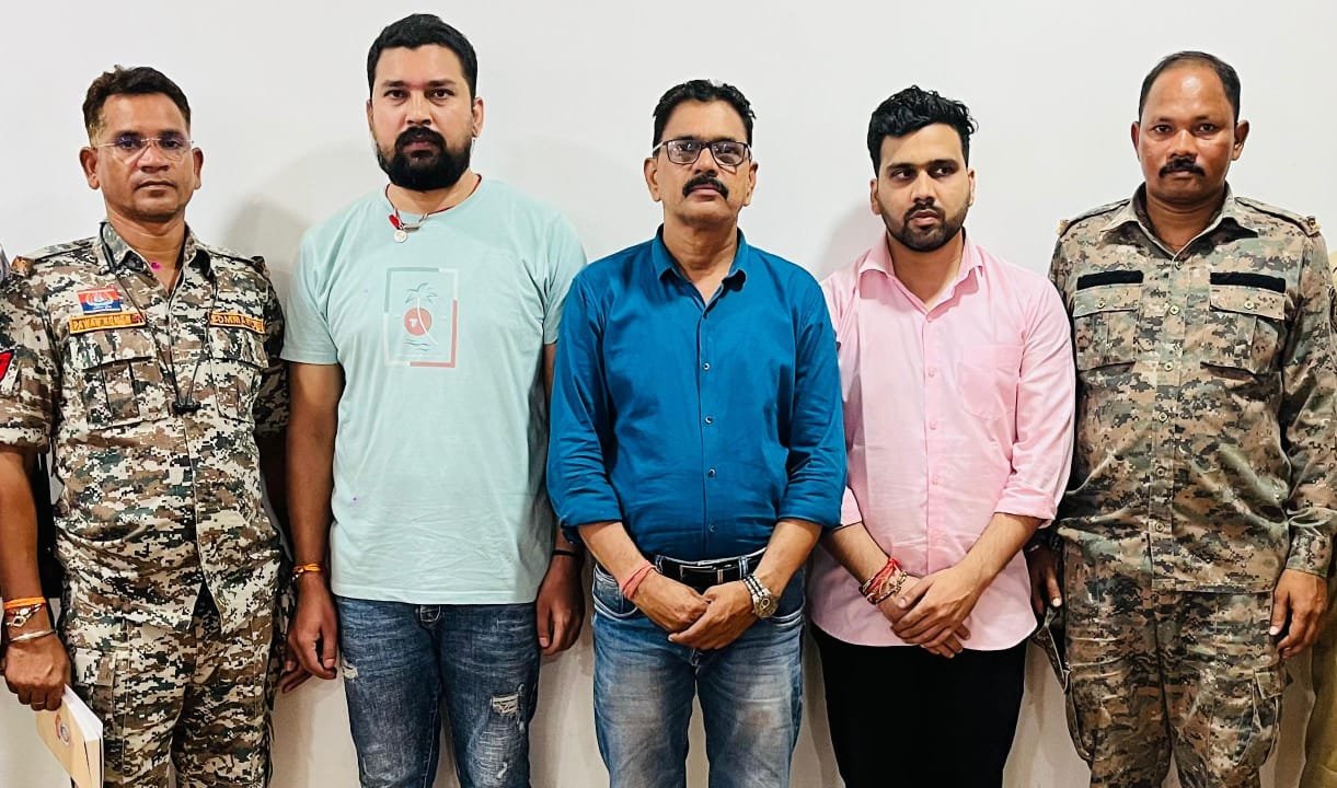 करोड़ों रूपये की ठगी करने के तीन मास्टरमाइंड जेल दाखिल  पचास करोड़ से अधिक की धोखाधड़ी का हुआ खुलासा