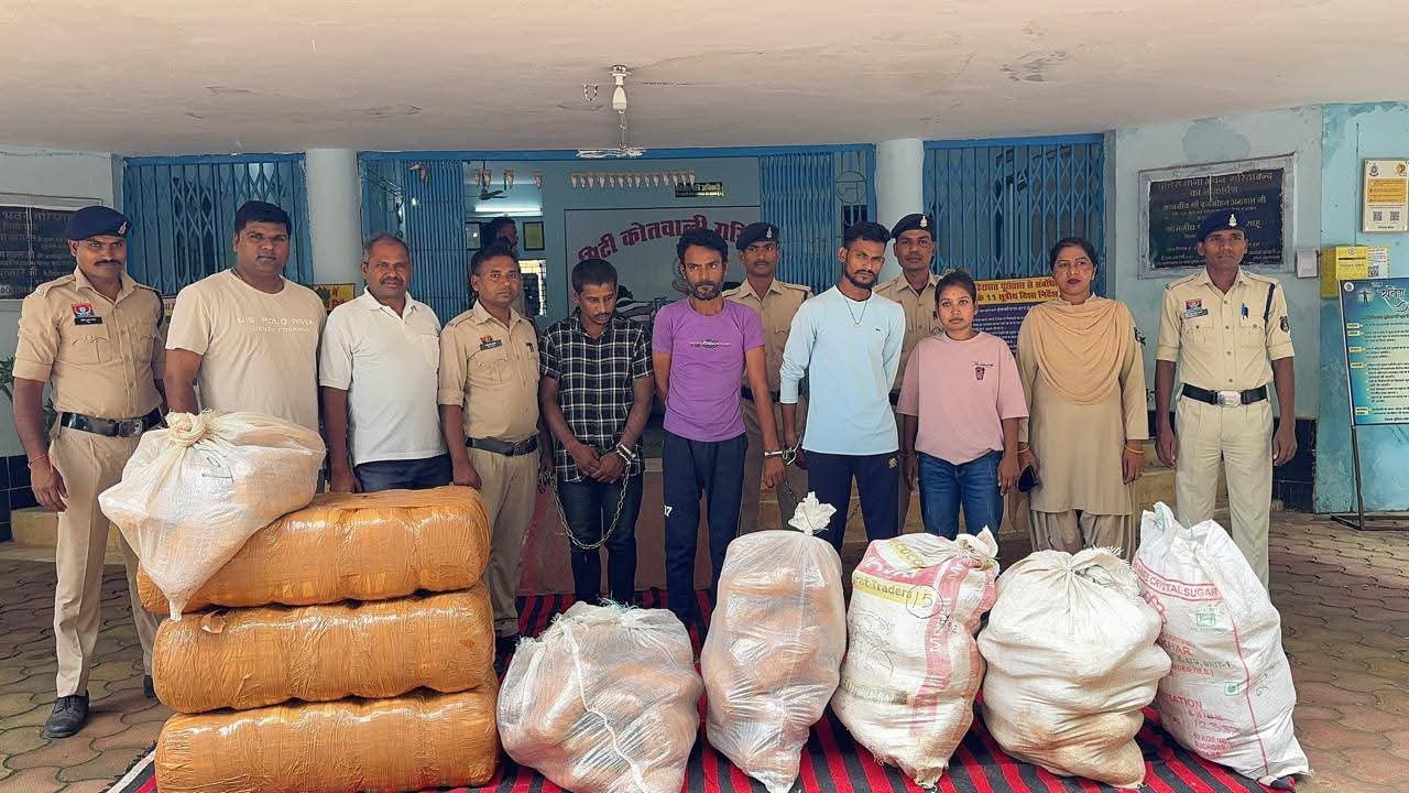 गरियाबंद पुलिस की बड़ी सफलता: 196 किलो गांजा सहित 4 अंतर्राज्यीय तस्कर गिरफ्तार
