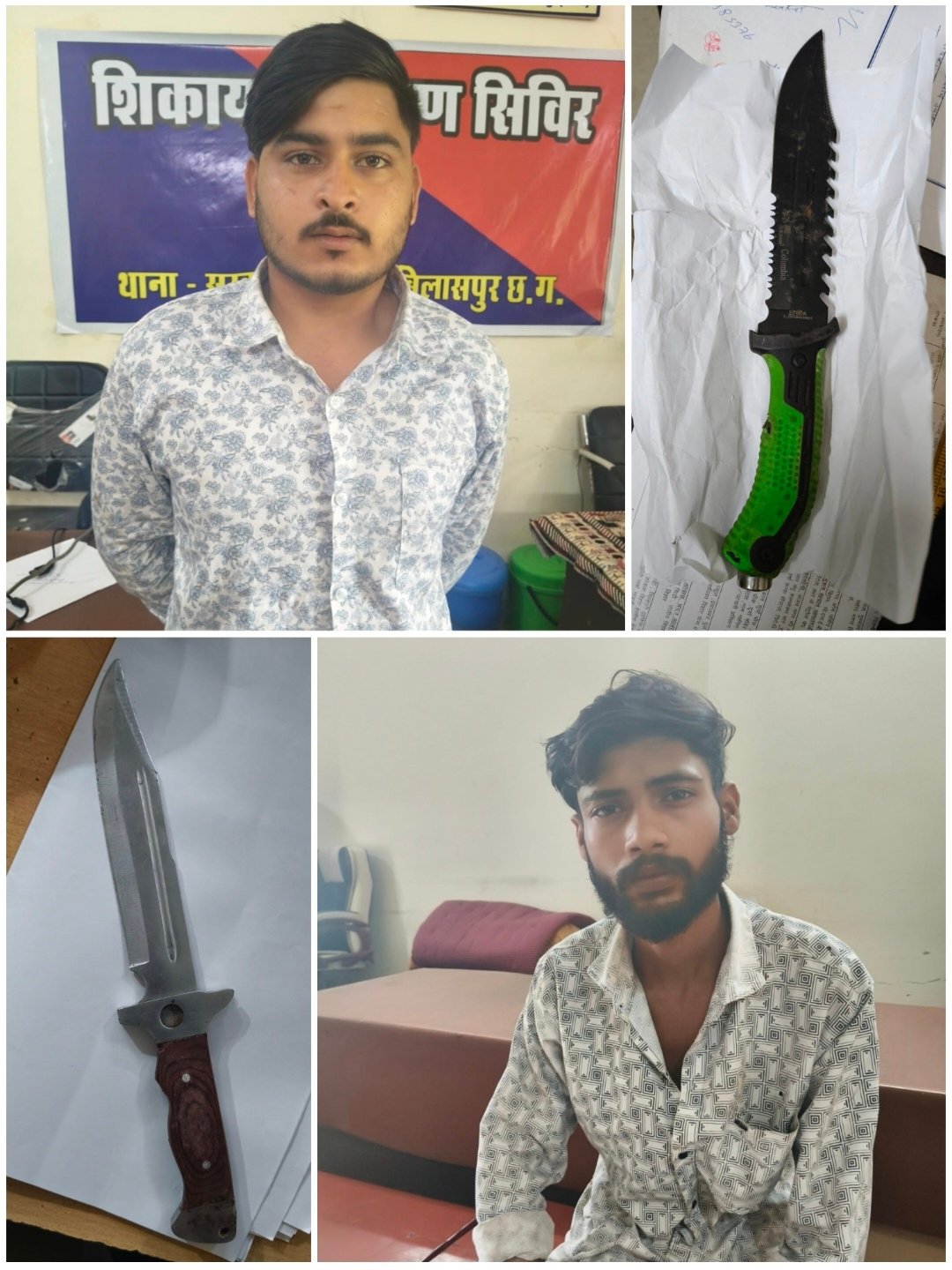 सरकंडा पुलिस की बड़ी कार्रवाई – धारदार चाकू लहराकर दहशत फैलाने वाले दो बदमाश गिरफ्तार