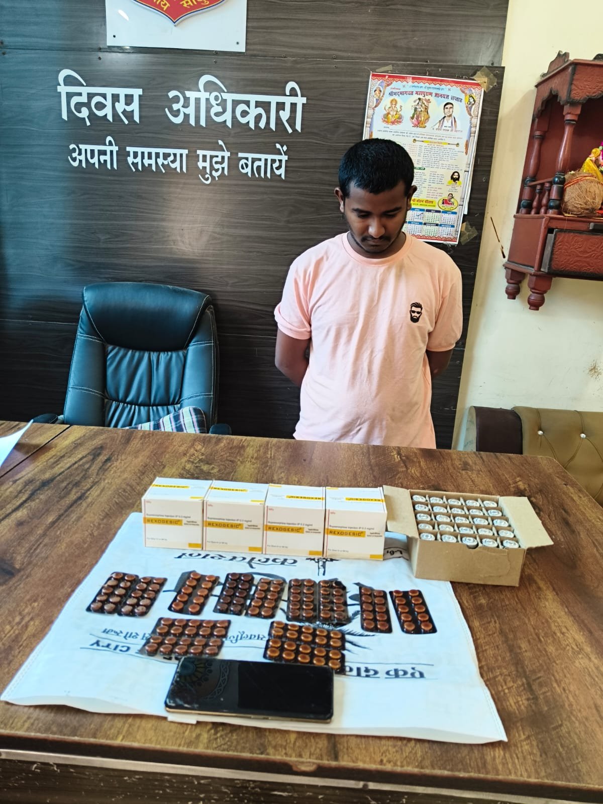 सरकंडा पुलिस की बड़ी कार्रवाई, अवैध नशीले इंजेक्शन-टेबलेट के साथ युवक गिरफ्तार