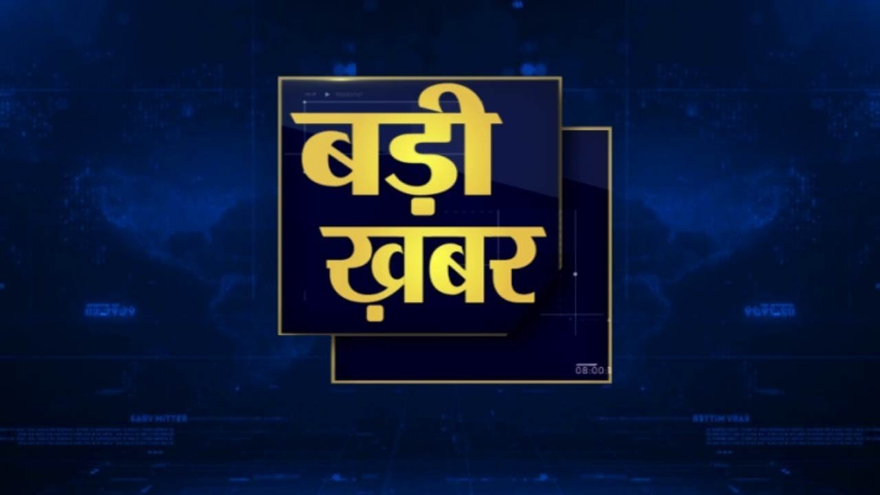 रायपुर में ड्रग्स सिंडिकेट का खुलासा: ‘ड्रग्स क्वीन’ नव्या मालिक गिरफ्तार, 2 करोड़ से अधिक का माल जब्त