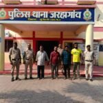 दशरंगपुर में दर्दनाक हादसा: तेज रफ्तार वाहन की टक्कर से 3 की मौत, रायगढ़-ओडिशा बॉर्डर से 04 आरोपी गिरफ्तार
