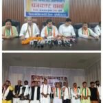 मुंगेली में गरजी कांग्रेस: निष्पक्ष चुनाव और लोकतंत्र बचाने के लिए ‘वोट बचाओ देश बचाओ’ अभियान का आगाज